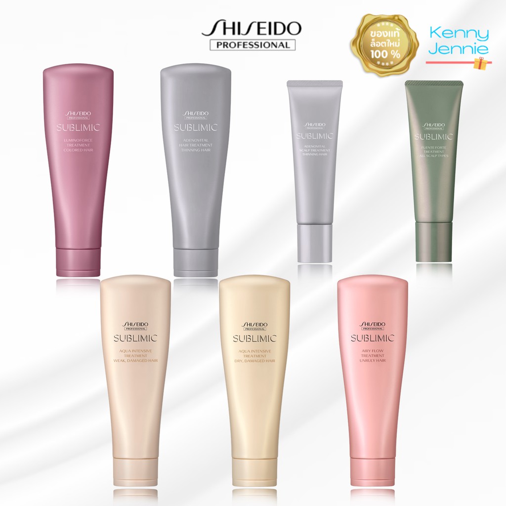 (แท้100%) SHISEIDO SUBLIMIC Treatment 130-250ml ทรีทเม้นท์ชิเซโด้ ซับลิมิก ผมเสีย ทำสี ดัด