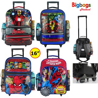 BigBagsThailand กระเป๋านักเรียน กระเป๋าเป้ล้อลาก สะพายหลัง 16 นิ้ว Avengers รุ่น AV20 new arrival