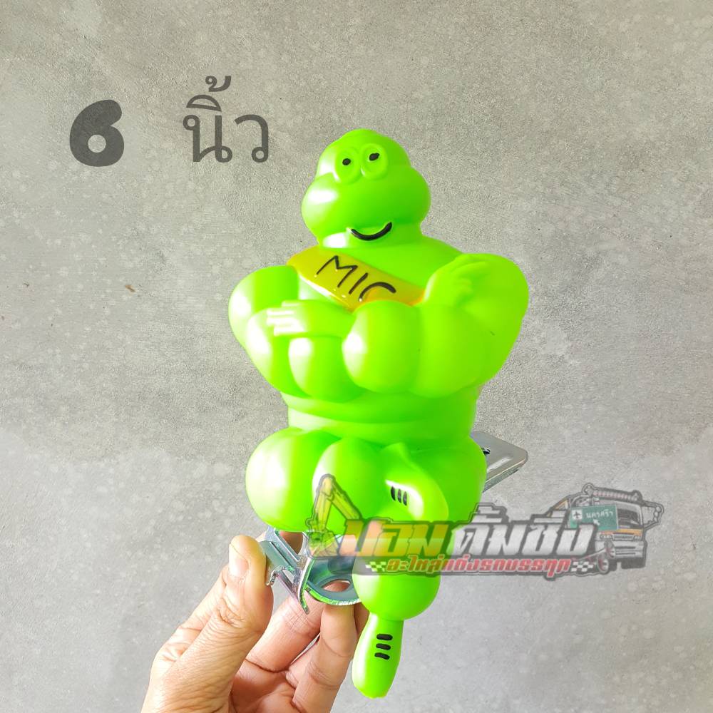 6นิ้ว/65฿.ตุ๊กตามิชลิน 6 นิ้ว ตัวจิ๋ว ราคาถูก‼65 บาท* พร้อมขายึด* สินค้าตามภาพ ราคา ถูกที่สุด ดีลบีเคเค แกลเลอรีภาพที่ 4