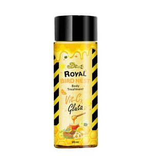 หัวเชื้อกลูต้ารังนก royal bird nest