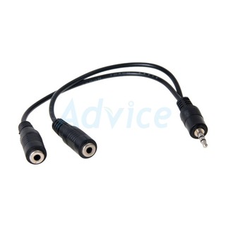 Cable Y Small Talk and Mic 3.5 mm