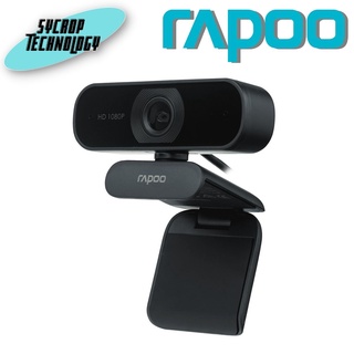 WEBCAM (เว็บแคม) RAPOO C260 FULL HD [1080P/30FPS]