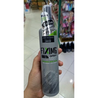 จัสท์ โมเดอร์น ฟิกซิ่ง สเปรย์ 250 มล. สเปรย์จัดแต่งทรงผม Just Modern Fixing Spray Super