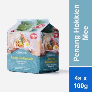 มาม่าวิท (ปีนังหมี่) 👏🏻 Vits Penang Hokkien Prawn Mee Instant Noodles 100g x 4 pkts