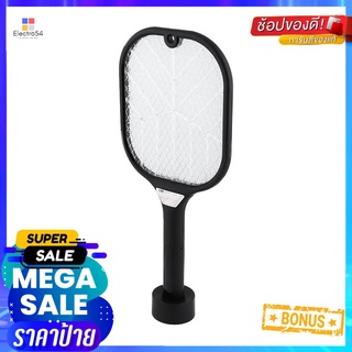 ไม้ช็อตยุงไฮบริด DERMOVE สีดำELECTRIC FLY SWATTER DERMOVE BLACK