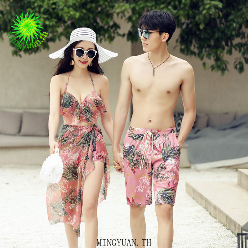 (Mingyuan) ชุดว่ายน้ำ แบบเสื้อสายเดี่ยว+กระโปรง และกางเกงขาสั้น สำหรับคู่รัก ผู้หญิงและผู้ชาย 3 ชิ้น – โปรปัง