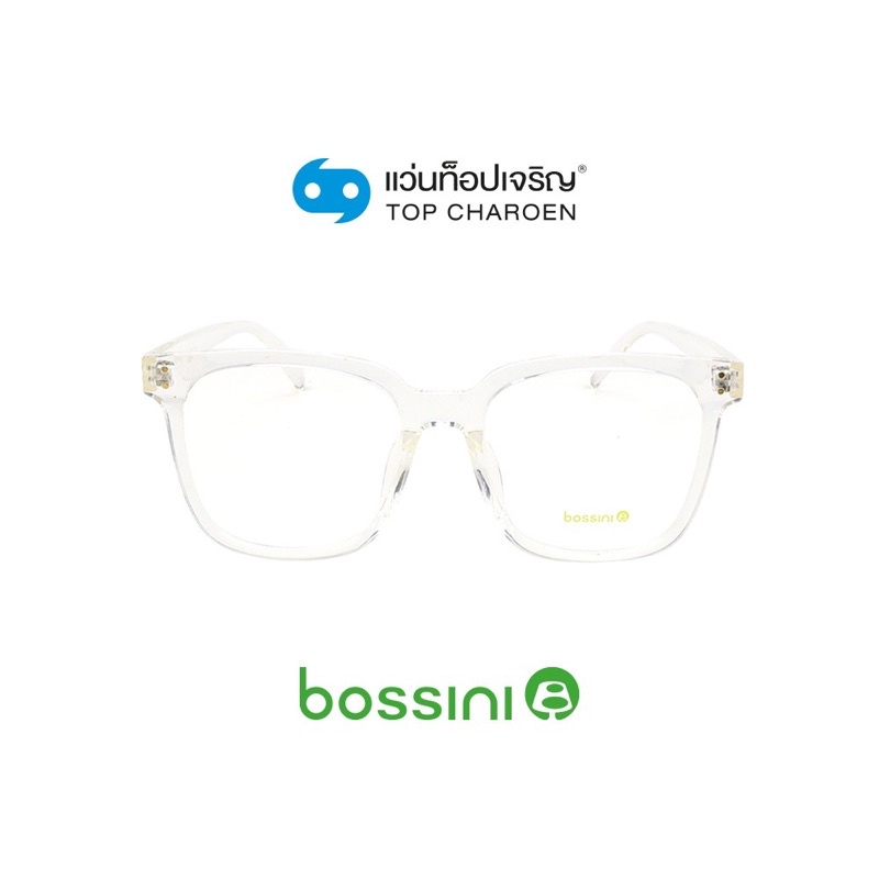 กรอบแว่นสายตาBOSSINI