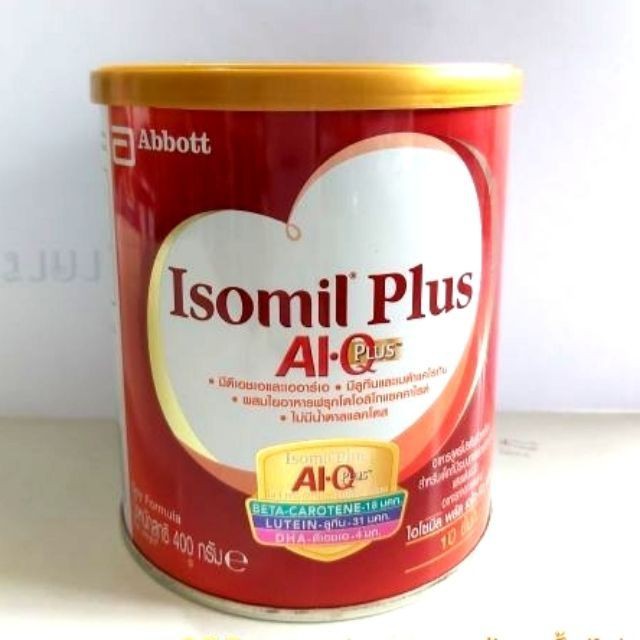 Isomil plus  ไอโซมิลพลัส  นมถั่วเหลือง  สำหรับเด็กแพ้ นมวัว รสจืด 400 กรัม