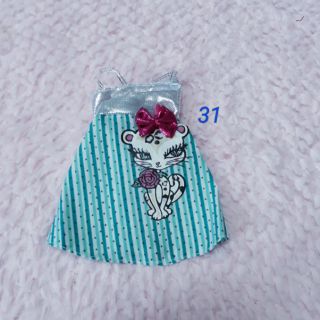 ชุดลำลองตุ๊กตา  (สินค้ามีพร้อมส่ง)  #BB097