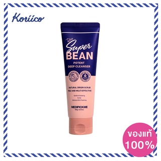 MEDIPICKME Rice Super Bean Potent Deep Cleanser 120 g. สครับทำความสะอาดหน้าที่มีสารสกัดจากธัญพืชนานาชนิด KORIICO