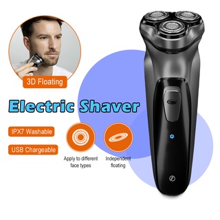 Xiaomi เครื่องโกนหนวดไฟฟ้า ที่โกนหนวดไฟฟ้า Electric Shaver Black Stone 3D มีดโกนหนวดไฟฟ้า ทนทาน แข็งแรง