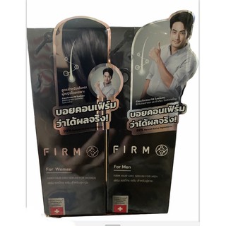 Firm Hair Gro Serum 30 ml บำรุงผม