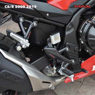 ครอบพักเท้าหน้า ตรงรุ่น HONDA CB/CBR 500R ปี 2019-22 ลายฟิล์มคาร์บอน 6D