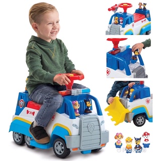 Nickelodeon Junior Paw Patrol Electric Ride On Quad Toy by Huffy