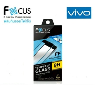 Focus ฟิล์มกระจกนิรภัยเต็มจอ Vivo Y02V25 Y16 Y22 V23e/Y76 5g/V5/V5s/V9/V20/V20SE/V11 Y55/Y55s/Y85/Y81/Y3s/Y69/Y65/Y11/F5