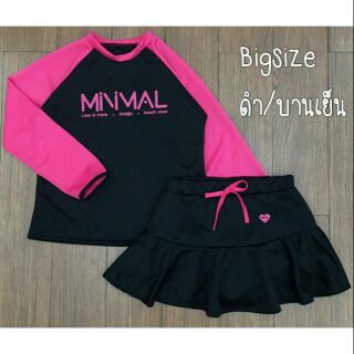 bigsize ไซส์ใหญ่

Longsleeve+skirt