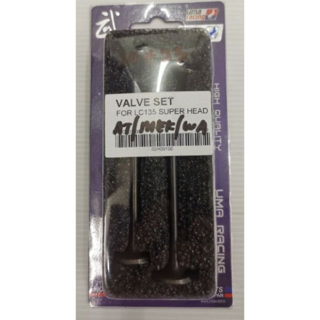 วาล์ว Uma Racing LC135 20/23 สําหรับหัวซุปเปอร์