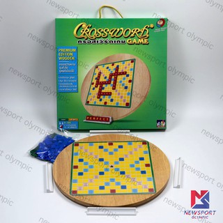 เกมส์ CROSSWORD พรีเมียร์ไม้หมุน