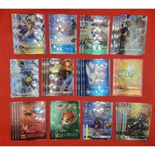 Digimon Card Game BT6 Double Diamond Rate SR&amp;Topper 2/2