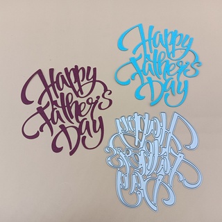 Love* แผ่นแม่แบบโลหะ ตัดลาย Happy Father s Day สําหรับตกแต่งสมุด อัลบั้ม แสตมป์ กระดาษ DIY