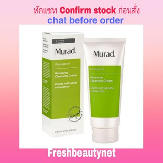 Murad Resurgence Renewing Cleansing Cream 200ML