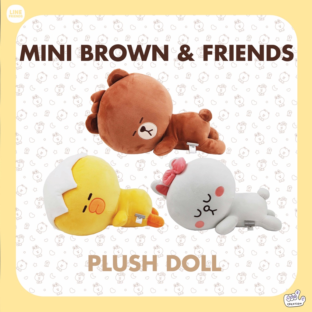 Line Friends LYING BABY BROWN & FRIENDS รุ่นนอนหมอบ 14 นิ้ว