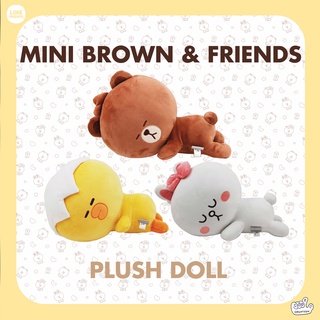 LYING BABY BROWN &amp; FRIENDS รุ่นนอนหมอบ 14 นิ้ว