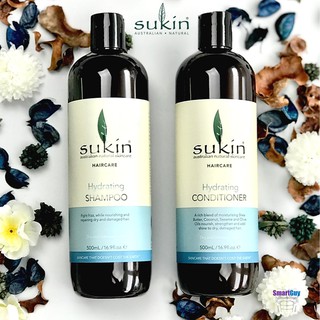 SUKIN AUSTRALIAN NATURAL Haircare Hydrating Shampoo &amp; Conditioner 500ml.X2 ชุดผลิตภัณฑ์ดูแลเส้นผมและหนังศีรษะสูตรพิเศษจา