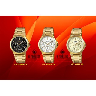 CASIO รุ่น LTP-V300G / LTP-V300G-1A,LTP-V300G-7A,LTP-V300G-9A ของแท้100% รับประกันตัวเครื่องและถ่าน 1 ปีเต็ม