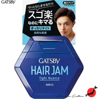 ≪สินค้าญี่ปุ่น≫Gatsby Hair Jam Tight Nuance 110ml[ส่งตรงจากประเทศญี่ปุ่น ของแท้ 100%]