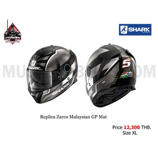 หมวกกันน็อค SHARK รุ่น Spartan ลาย Replica Zarco Malaysian GP AWR