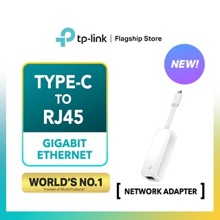 อะแดปเตอร์เครือข่ายอีเธอร์เน็ต TP-Link USB 3.0 Type-C เป็น RJ45 Gigabit UE300C