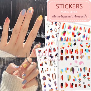 พร้อมส่งทุกวันสติกเกอร์ติดเล็บ Nail Stickers สติกเกอร์สไตล์เกาหลี สติกเกอร์ผีเสื้อสติกเกอร์กันน้ำ ไม่ต้องลอกน้ำ