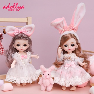 Adollya ตุ๊กตา BJD 1/8 16 ซม. พร้อมเสื้อผ้า แฟชั่น สําหรับเด็กผู้หญิง