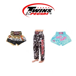 กางเกงมวย ทวินส์ Twins Special Muay Thai Shorts  size s