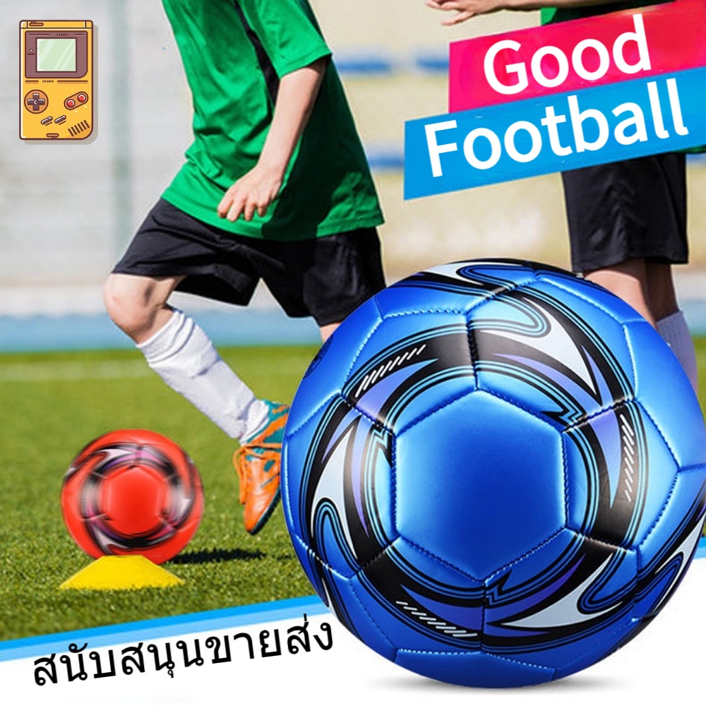 Soccer, Futsal & Sepak Takraw 101 บาท ลูกฟุตบอลมาตรฐาน ขนาดมาตรฐาน 5 กันรั่วซึม ทนต่อการสึกหรอ สําหรับการแข่งขันฟุตบอล Sports & Outdoors