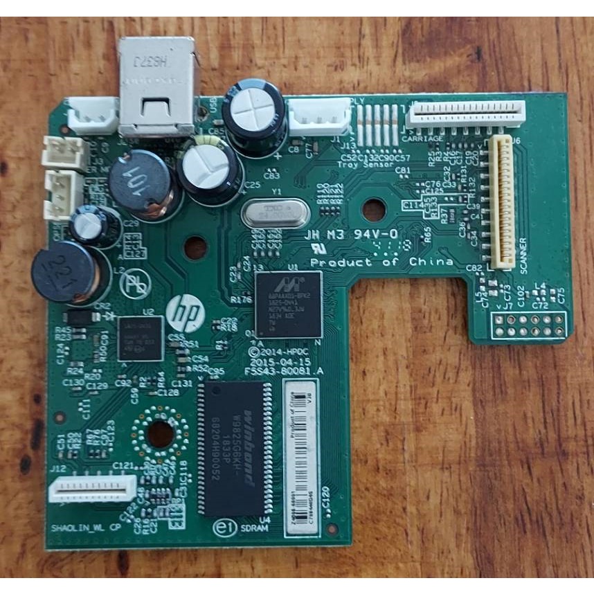 เมนบอร์ด เครื่องพิมพ์ HP 310/315/319 (มือสอง)