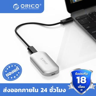 ORICO iMatch IV300 Ultra-Mini External Portable SSD Laptop Aluminum 1000MB/s 250GB /500GB /1TB（IV300）