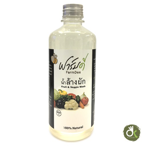ฟาร์มดี น้ำยาล้างผัก/FarmDee Veggie Wash สูตรธรรมชาติ ขนาด 450 ml  💯 Farm Dee Veggie Wash