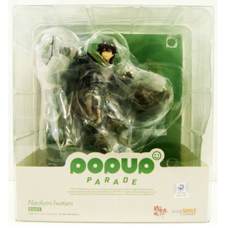 Pop up parade - The Rising Of The Shield Hero (ผู้กล้าโล่ผงาด) - Naofumi Iwatani (Scale1/10)(ของแท้)(มือ1)(Lot Japan)