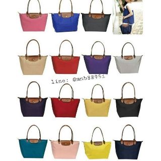 Longchamp S long