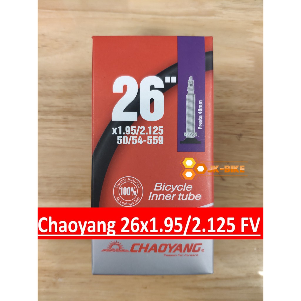 ยางในเสือภูเขา Chaoyang 26x1.95/2.125 จุ๊บเล็ก FV
