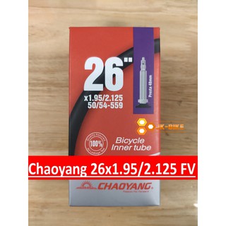 ยางในเสือภูเขา Chaoyang 26x1.95/2.125 จุ๊บเล็ก FV