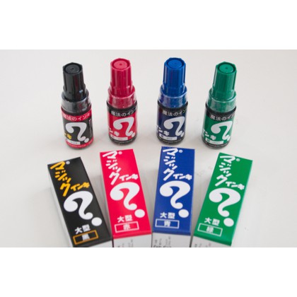 Teranishi Magic Ink  No. ML (T1-T19)