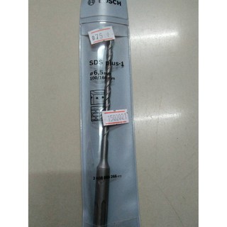 ดอกสว่านโรตาลี่ 6.5X160 Bosch