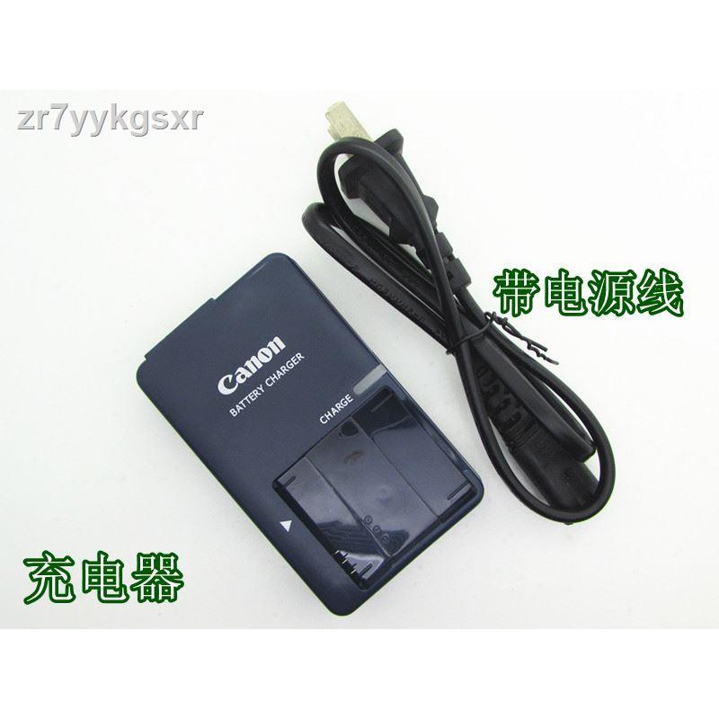 ราคาถูก✸☏Canon IXUS 65 70 75 80100110120130 IS เครื่องชาร์จ
