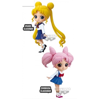 ฟิกเกอร์แท้  Qposket sailormoon eternal : Usagi / Chibi-usa