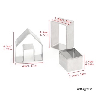 Bettingyou.Th ชุดแม่พิมพ์สแตนเลสลายบ้านขนมปังขิงสําหรับทําคุ้กกี้ 3 ชิ้น