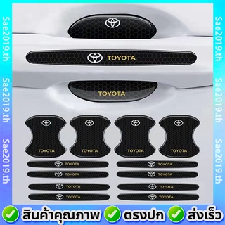 💥พร้อมส่ง💥Toyota/โตโยต้า 12ชิ้น ติดมือจับประตูรถยนต์ เบ้ากันรอย(กันรอยขีดข่วนรถยนต์) เรืองแสง อฟเฟกต์สะท้อนแสงในเวลากลางคืนตัวป้องกันมือจับประตู