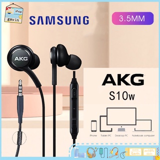 หูฟัง SAMSUNG S10 AKG ของแท้ หูฟังซัมซุง หูฟังมีไมค์ หูฟังซัมซุงของแท้ หูฟังไมค์ รองรับสมาร์ทโฟนทั้งหมด ของแท้ 1: 1